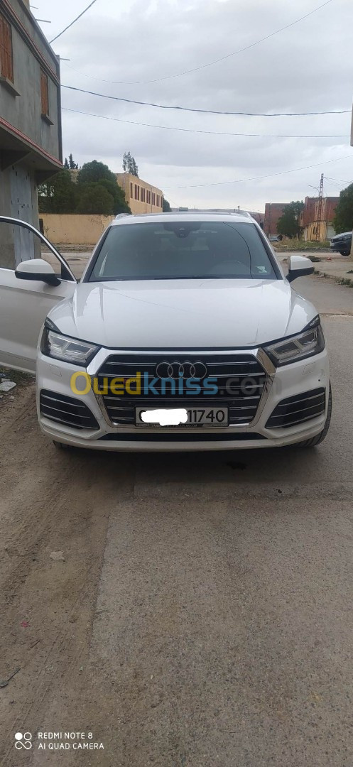 Audi Q5 2017 S Line