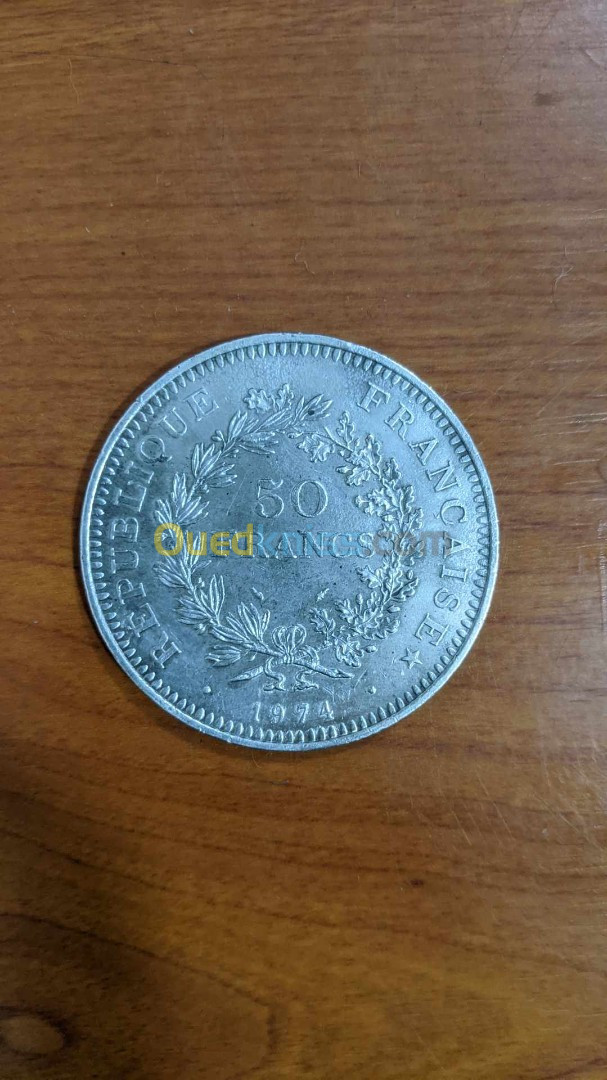 Pièce de monnaie 50 francs en argent 1974 