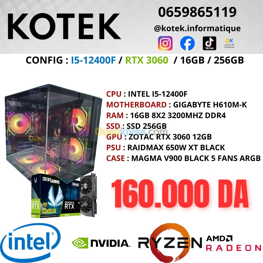 CONFIG PC GAMER I5-12400F RTX 3060 12GB 16GB RAM 256GB SSD