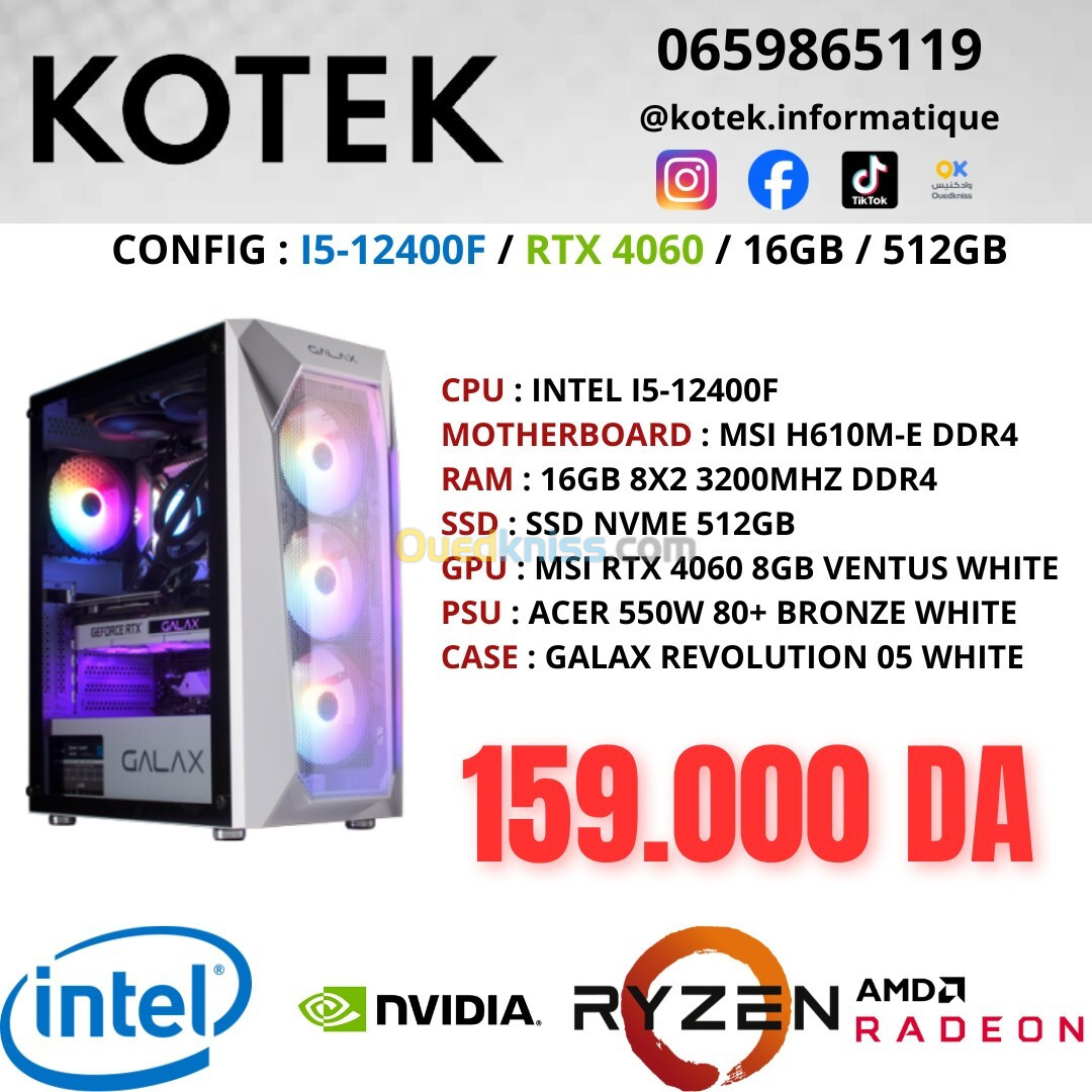 CONFIG PC GAMER I5-12400F RTX 4060 8GB 16GB RAM 512GB NVME SSD FULL WHITE BUILD