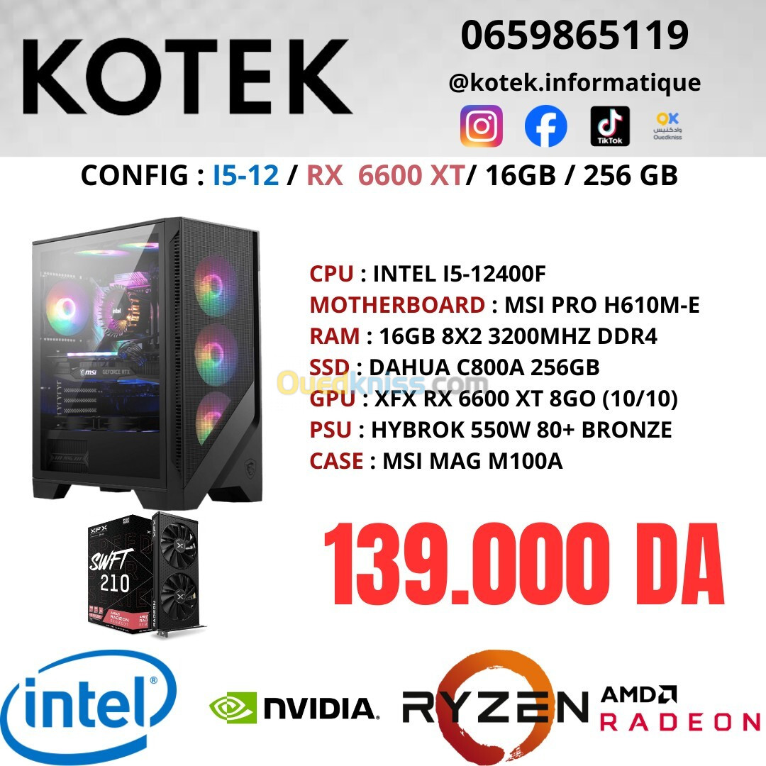 CONFIG PC GAMER I5-12400F RX 6600 XT 8G 16GB RAM 256GB SSD