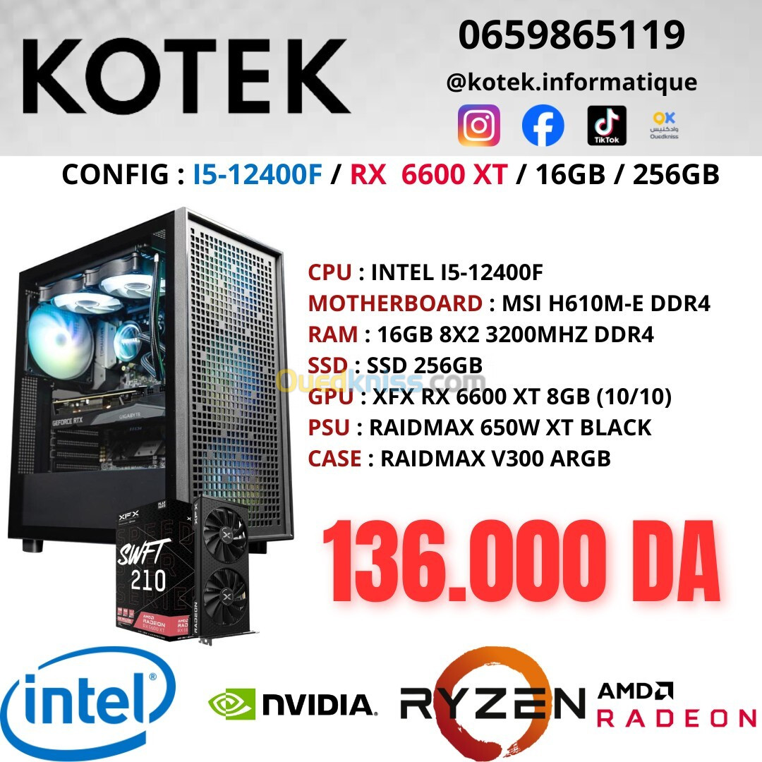 CONFIG PC GAMER I5-12400F RX6600XT 8GB 16GB RAM 256GB SSD