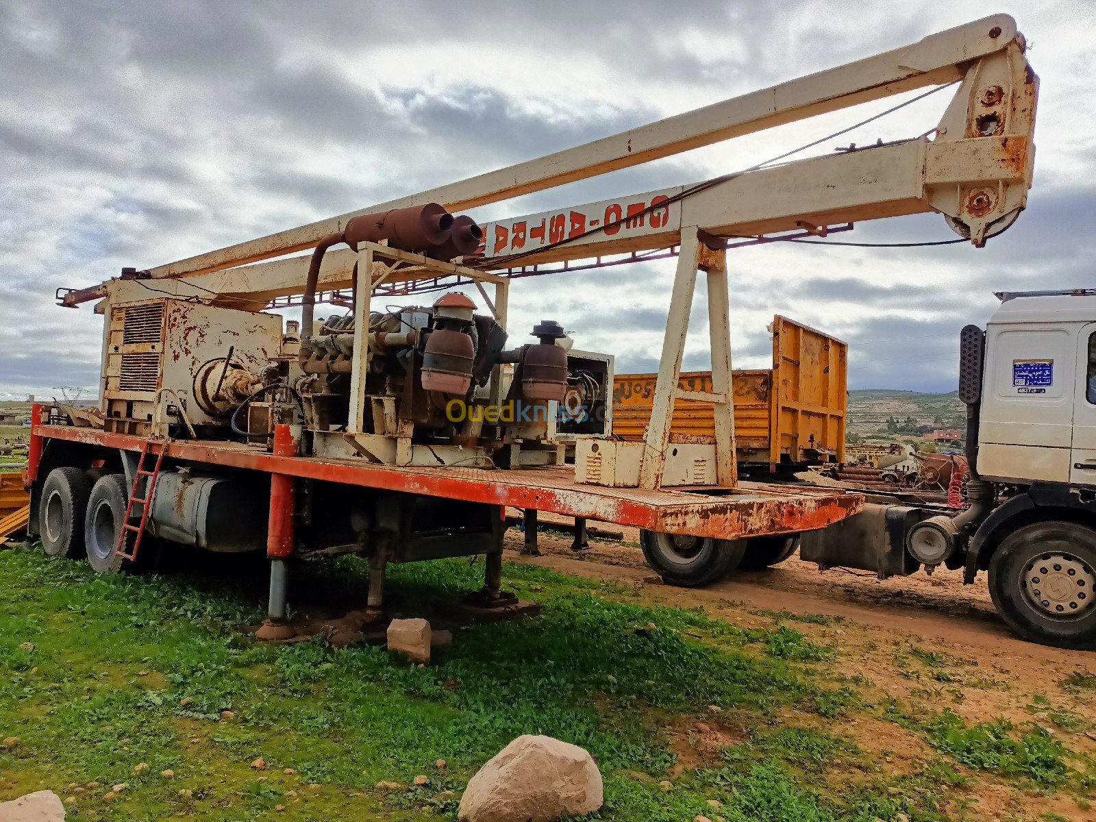 Machine service de forage 