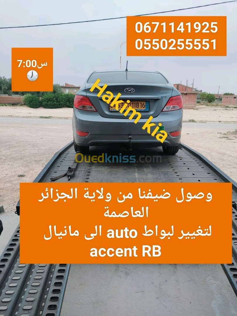 Hyundai Accent RB  4 portes 2017 