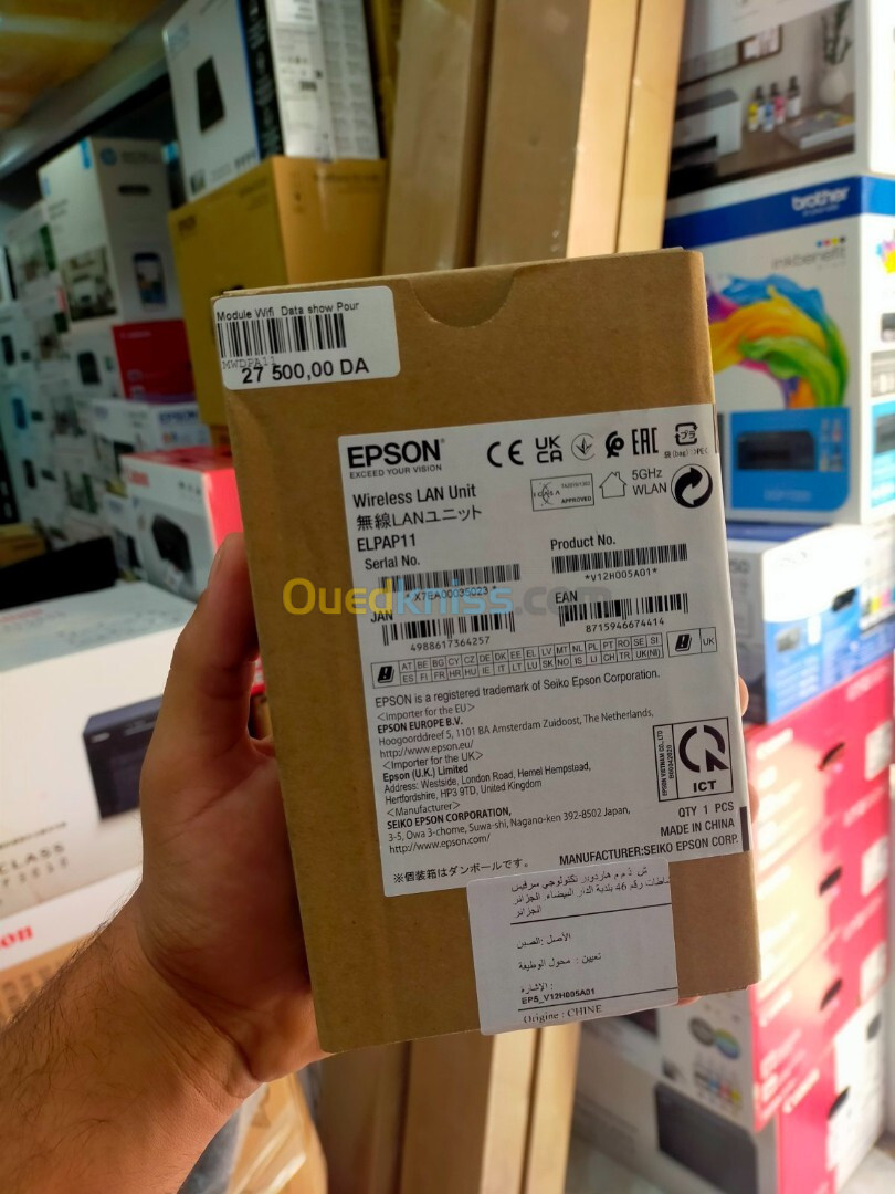 Module Wifi  Data show Pour Data Show EPSON ELPA11