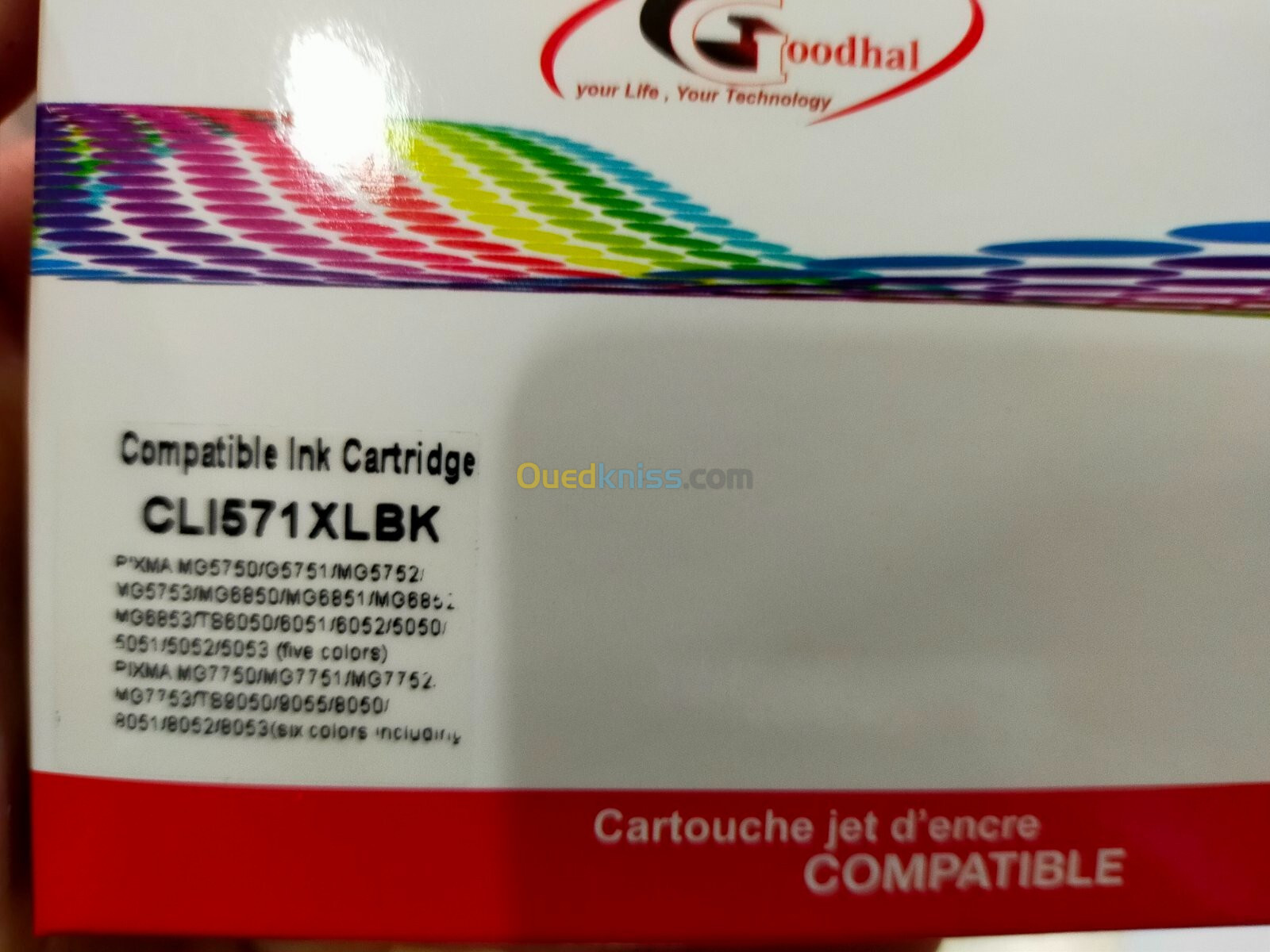 Pack CANON C570/571 **Rechargable**