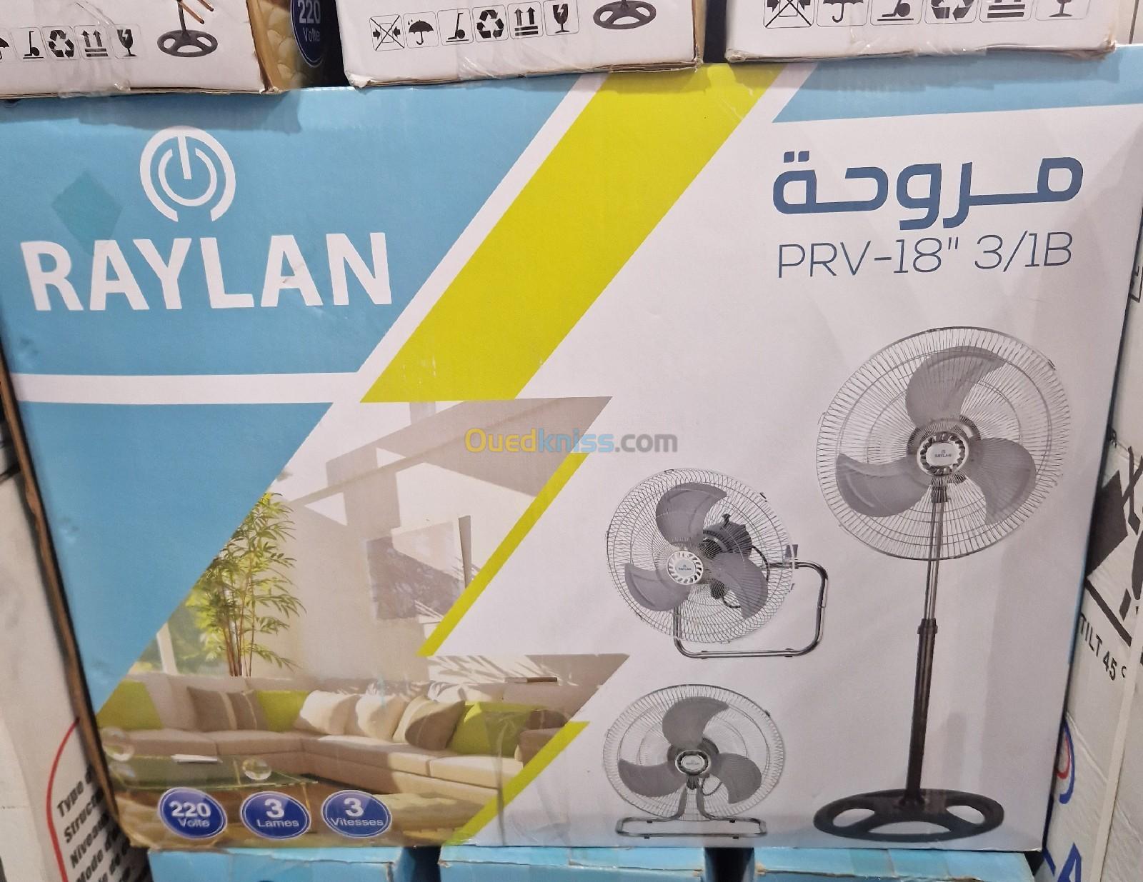 Ventilateur RAYLAN 3 Position ثلاثية المواضع مروحة