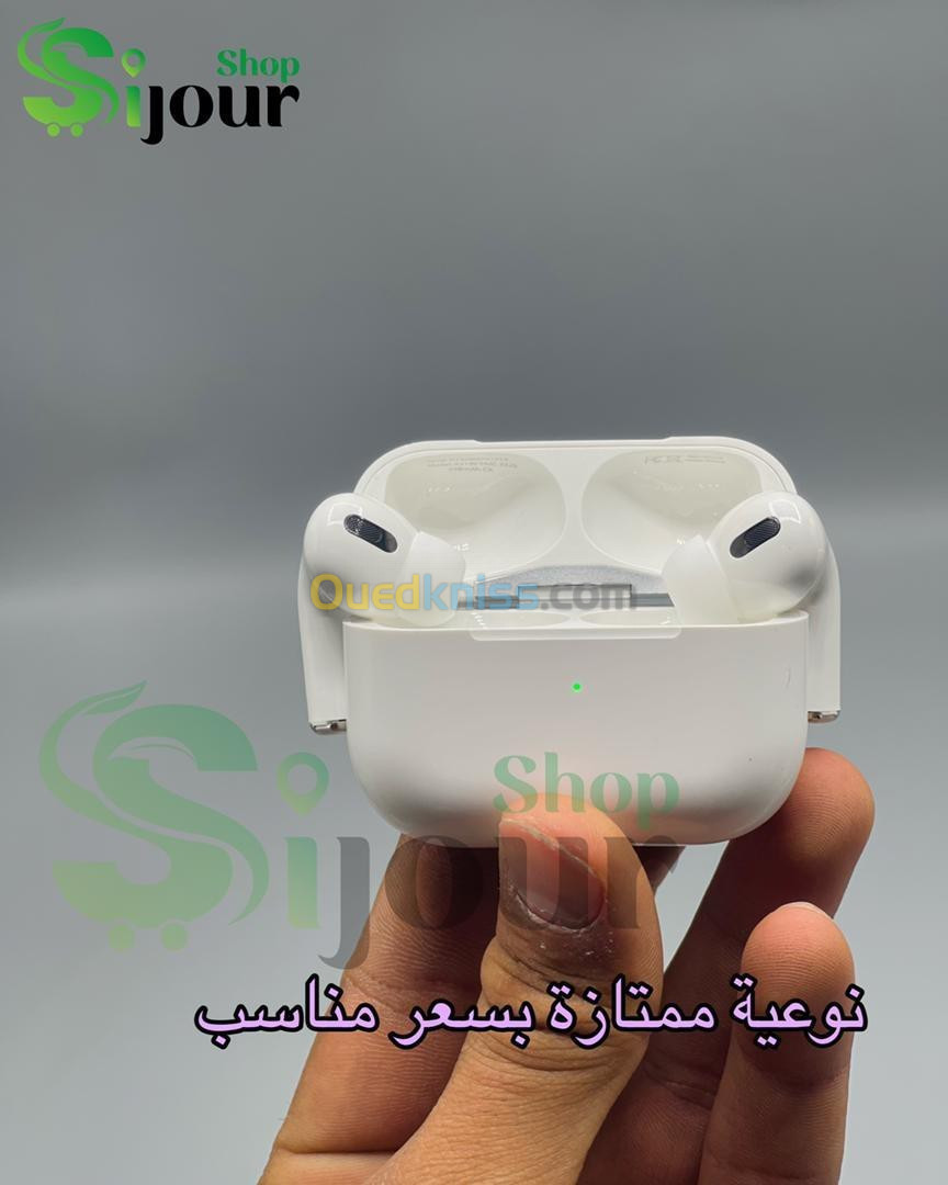 Airpods pro original كاليتي فور و سومة افار