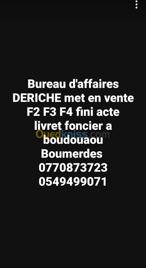 Vente Appartement Boumerdès Boudouaou