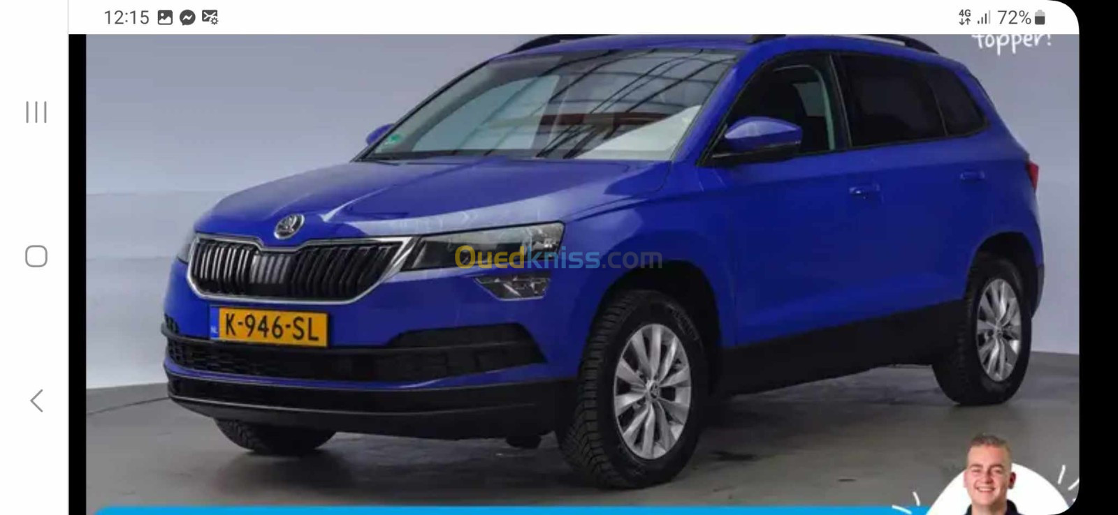 Skoda KAROQ 2021 