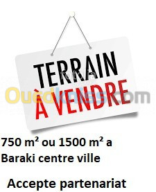 Vente Terrain Alger Baraki