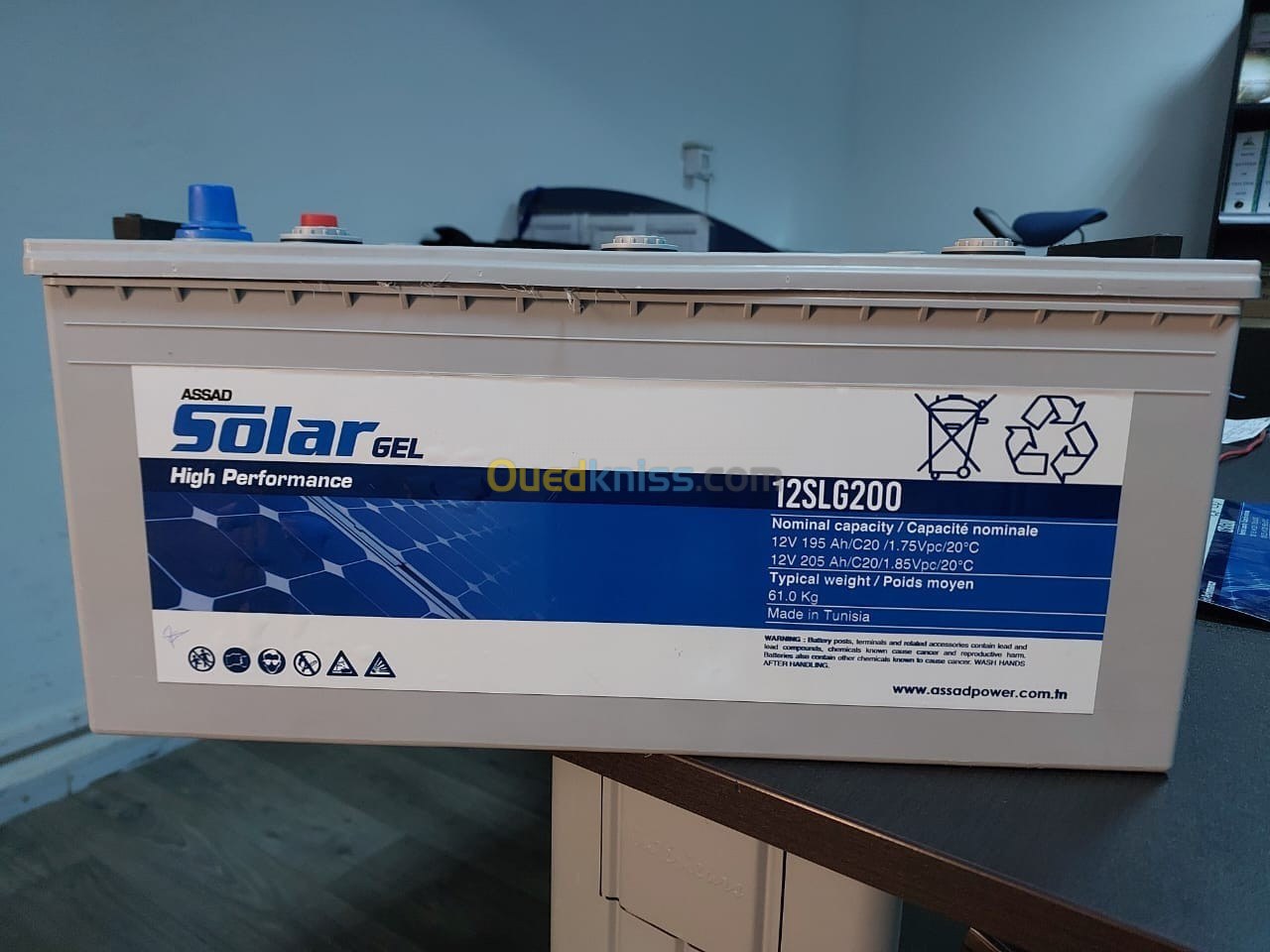 Batterie Solaire 12V 200AH