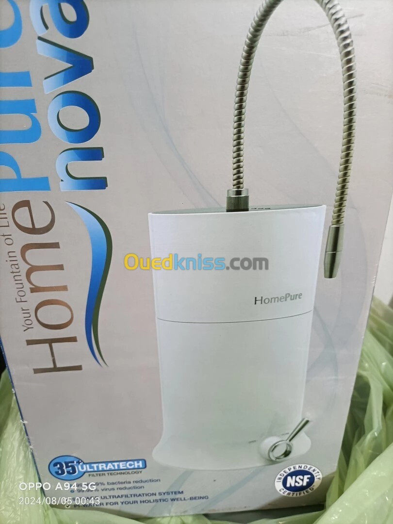 Home Pure Nova جهاز تصفية الماء