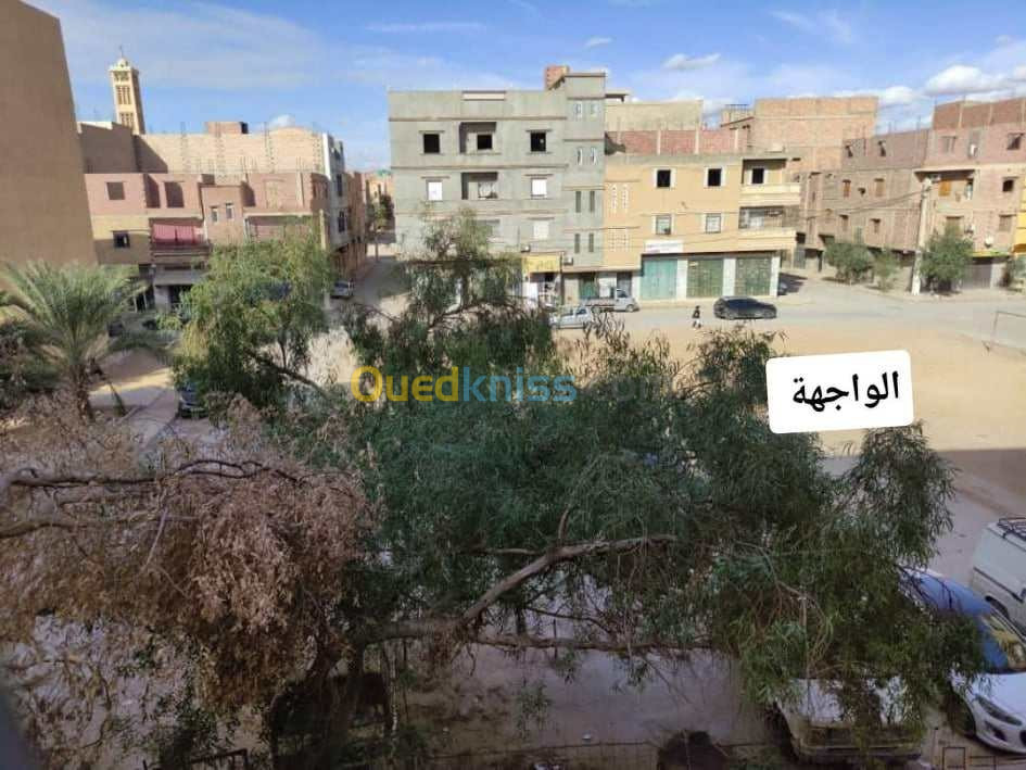 Vente Appartement F3 Biskra Biskra