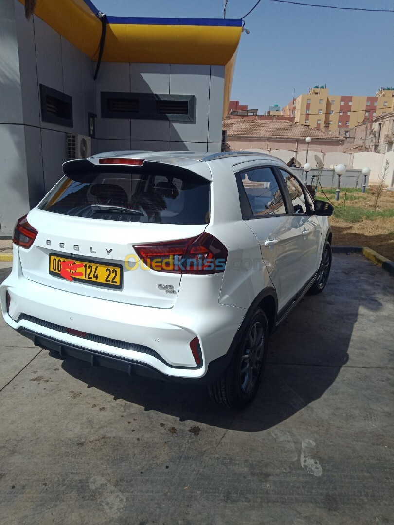 Geely GX3 pro 2024 Drive