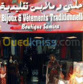 Vente Local Blida Boufarik