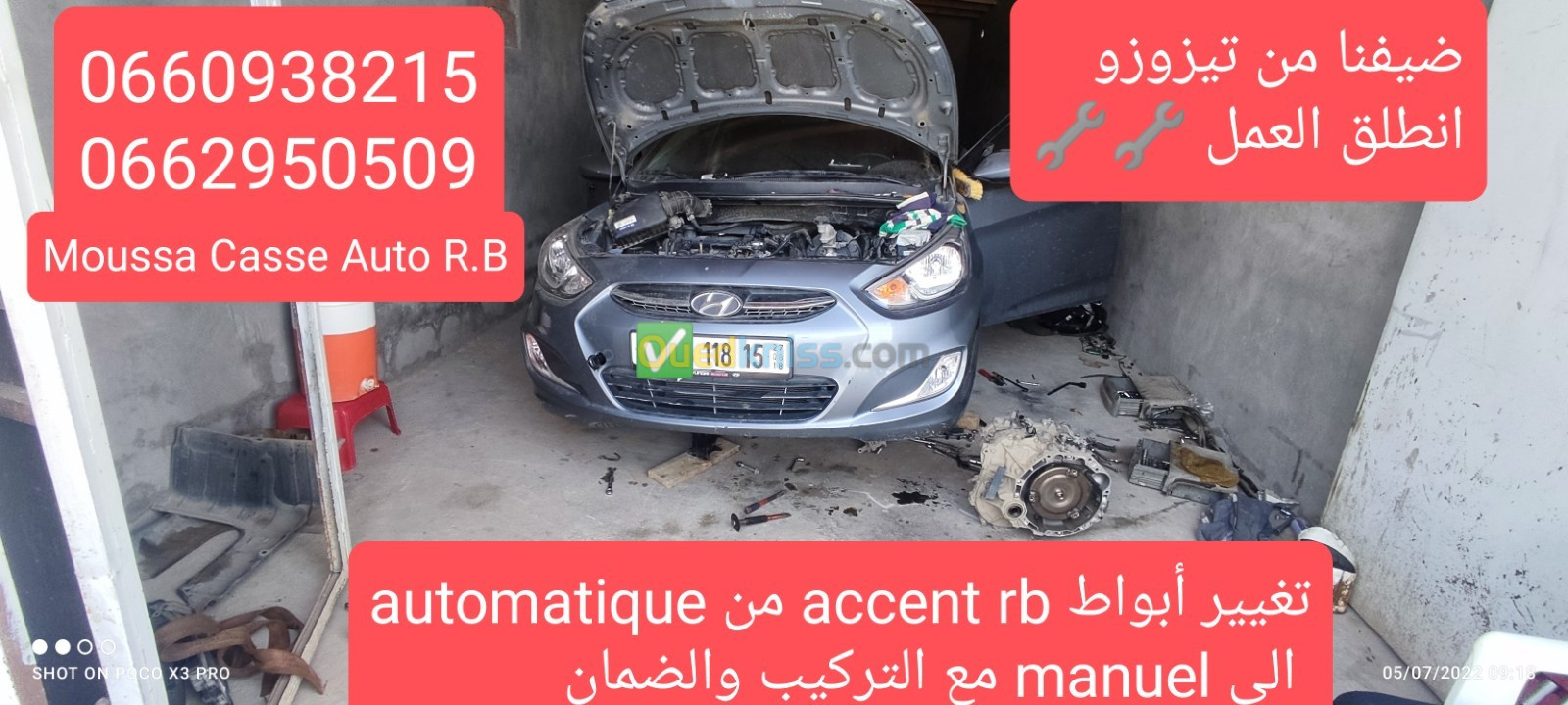 Hyundai Accent RB  4 portes 2018 