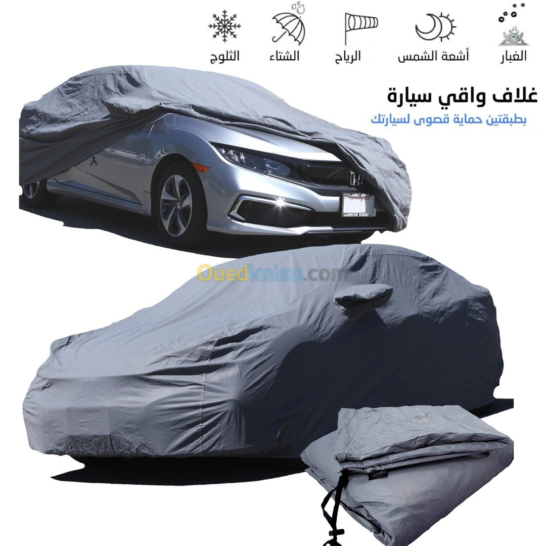  Bâche Auto Housse de Protection 4 Saisons (Tout types de voiture) S/M/L/XL