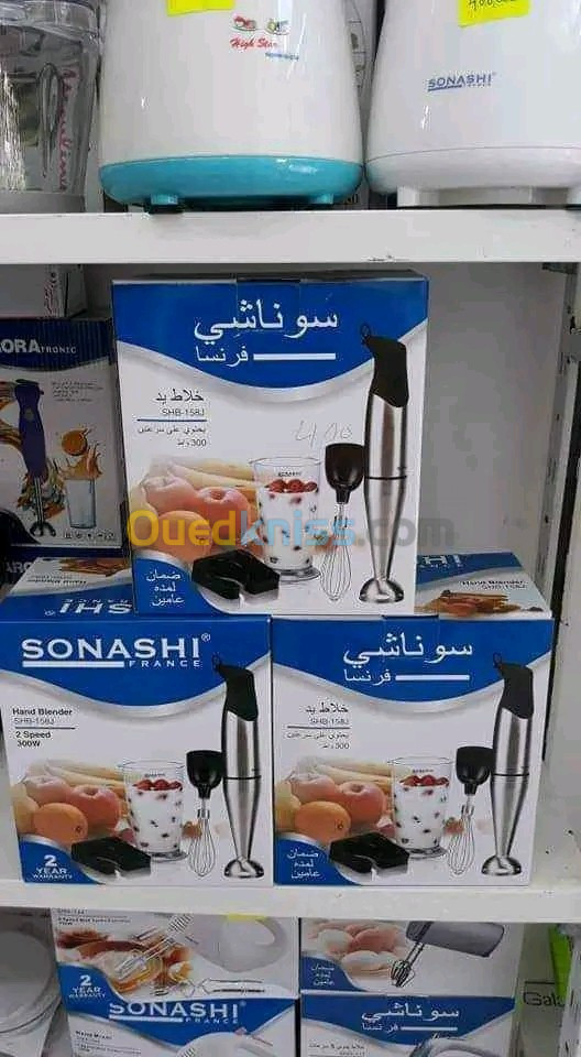 Mixeur sonashi 3en1 300w Original 