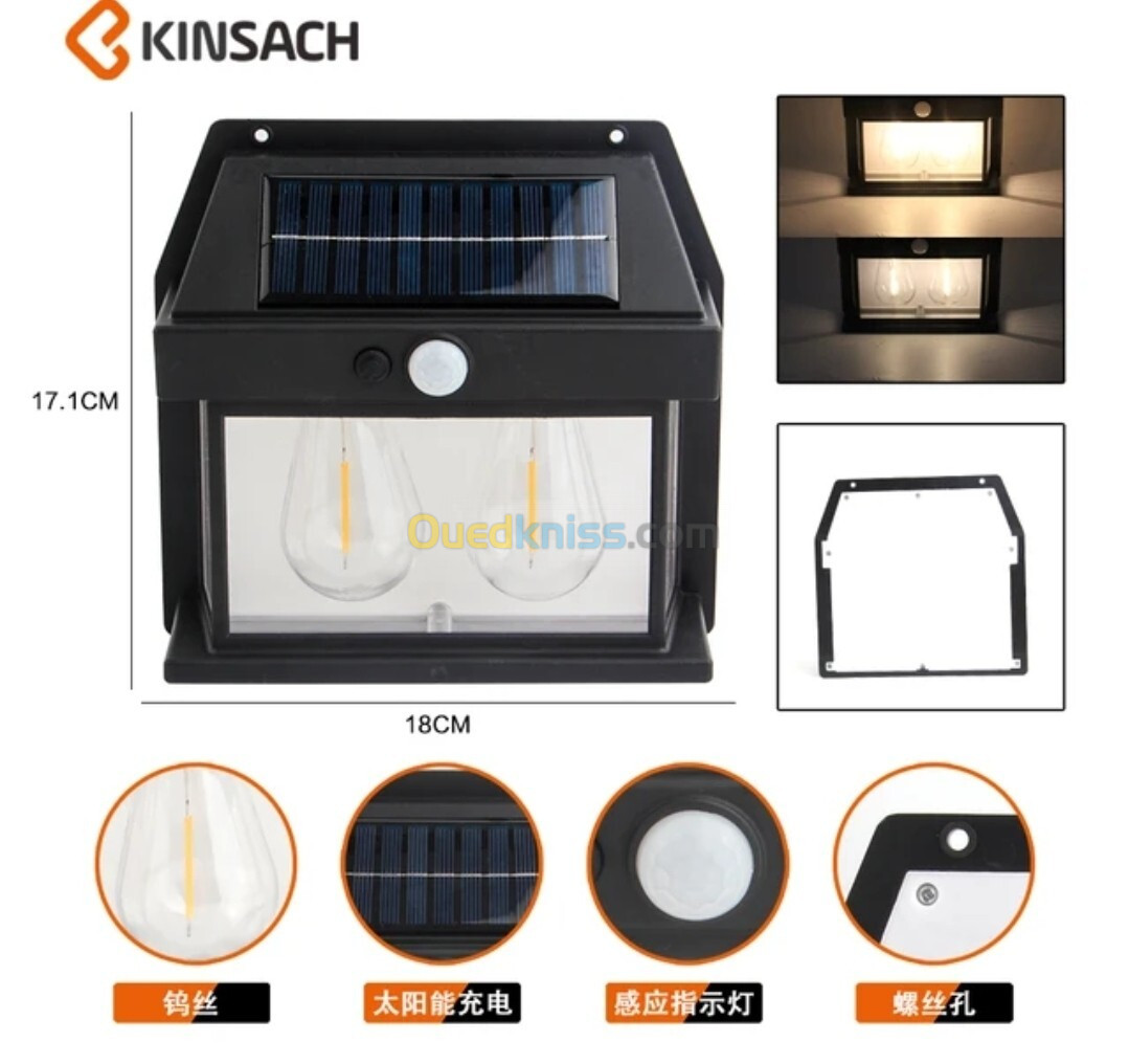 Solar Interaction Wall Lamp BK-888-2