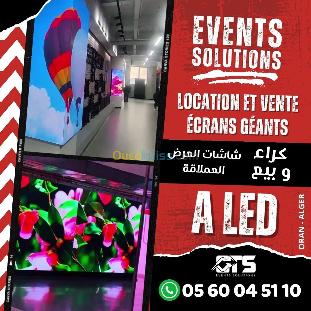 OTS EVENTS SOLUTIONS