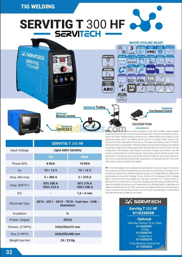 POSTE A SOUDER Servitig T 300 HF