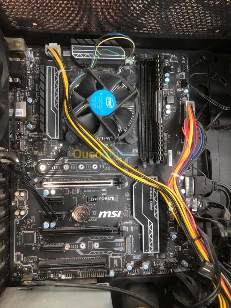 Msi i5 7eme