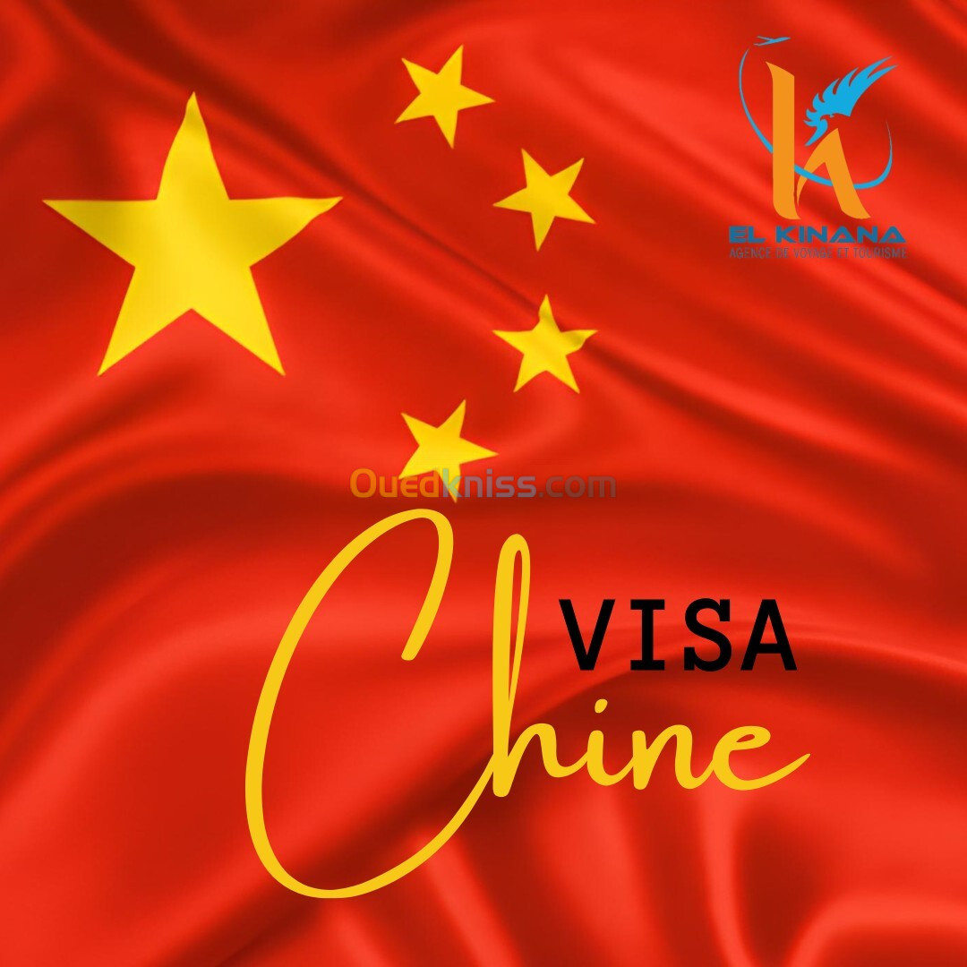 VISA CHINE 1ERE DEMANDE 