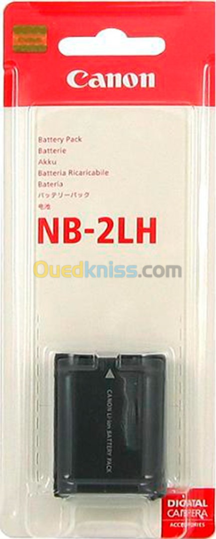 BATTERIE CANON NB-2LH