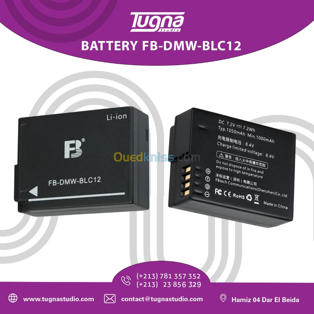 BATTERIE BLC12 FB