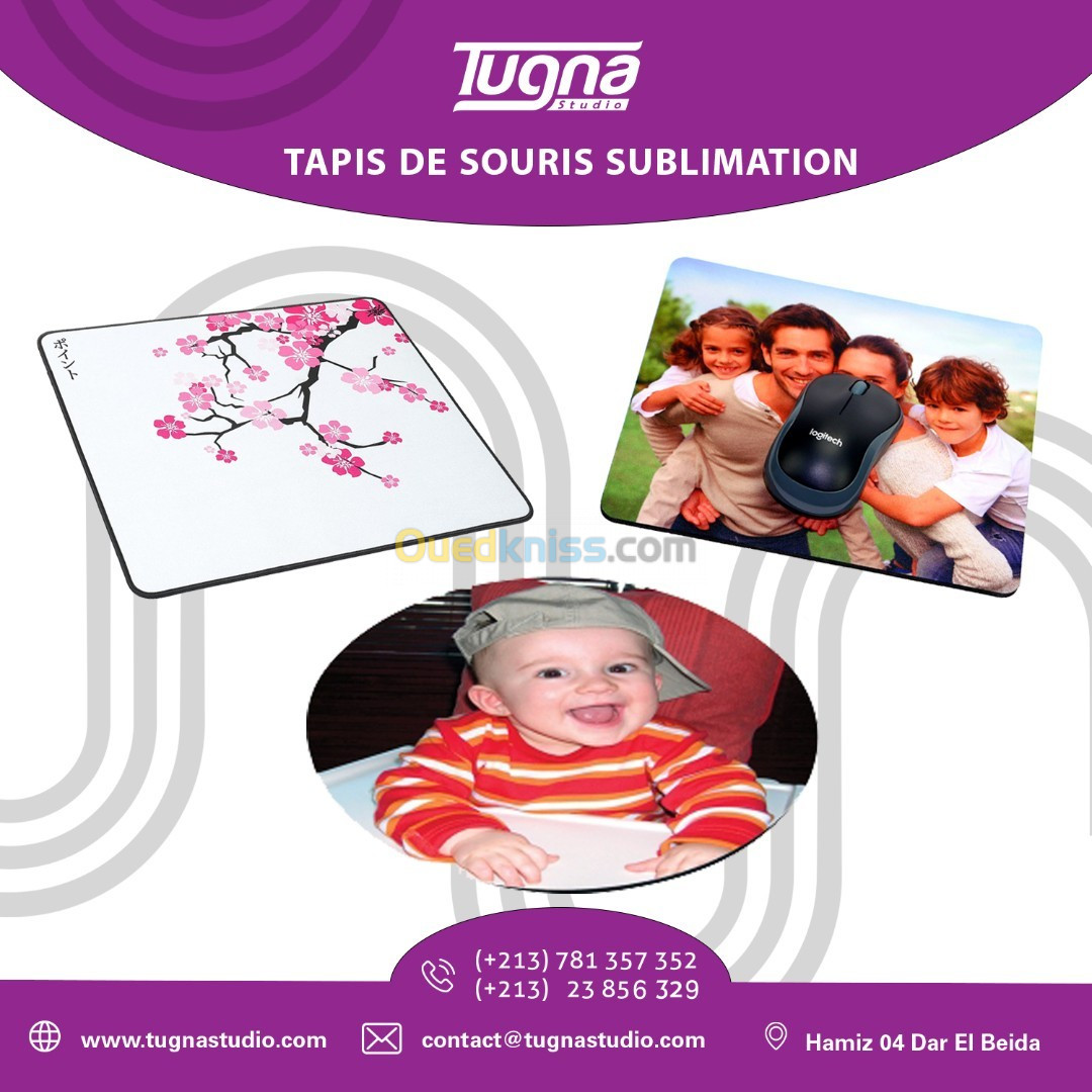 TAPIS DE SOURIS SUBLIMATION