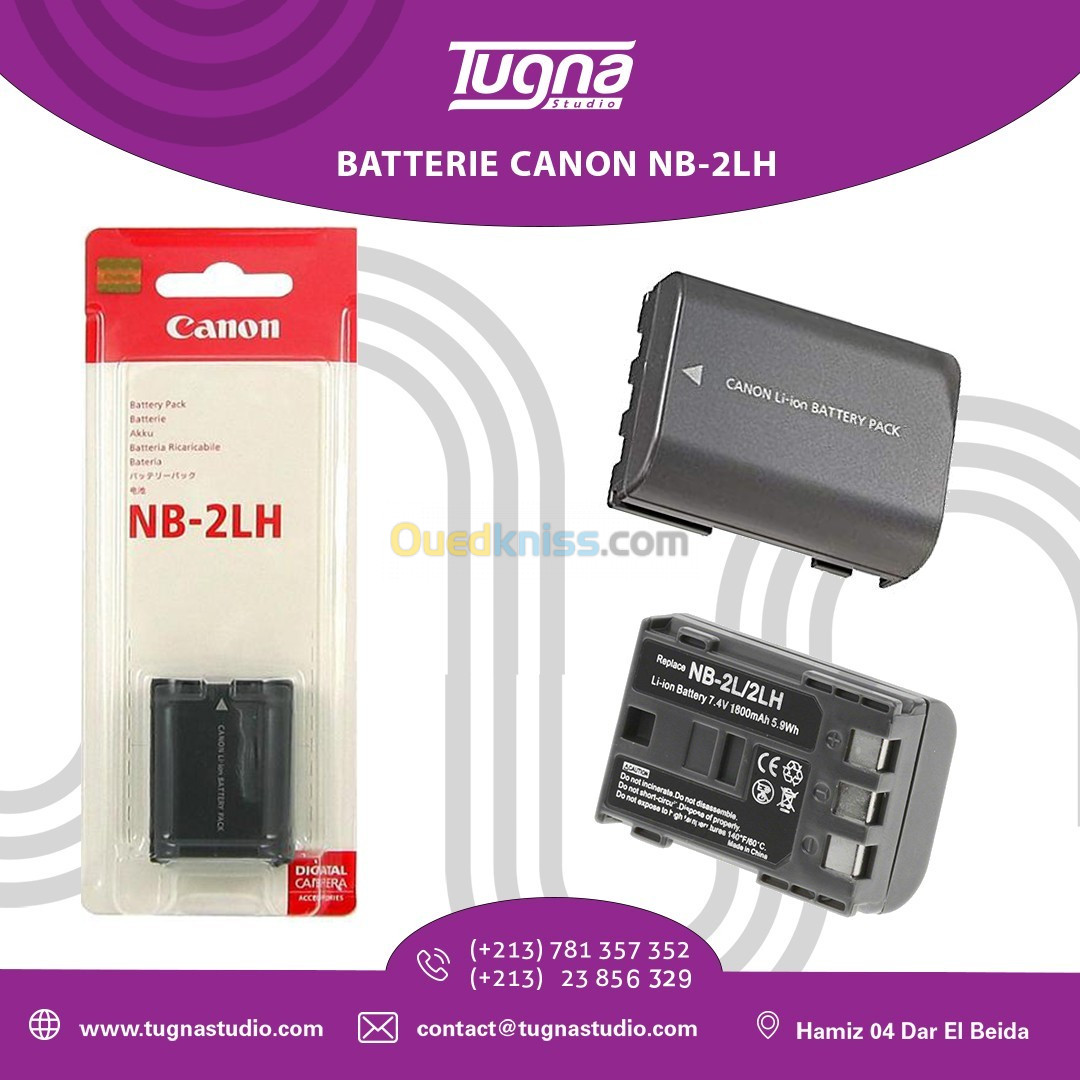 BATTERIE CANON NB-2LH