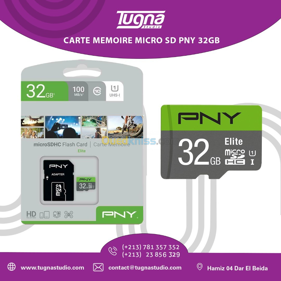 CARTE MEMOIRE MICRO SD PNY 32GB