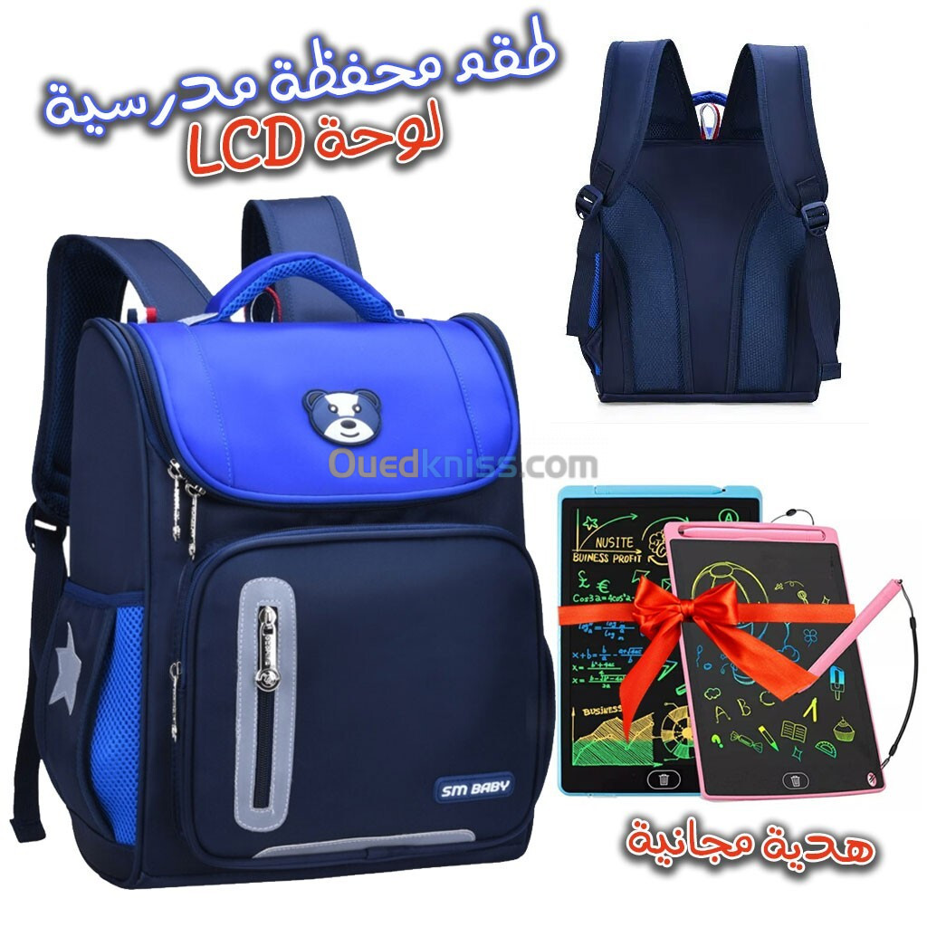 Sac à Dos orthopédique décole primaire et Tablet LCD pour Enfants Cadeau  Bleu