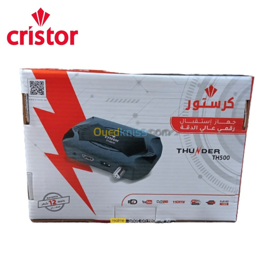 Demo Décodeur Cristor Thunder TH500