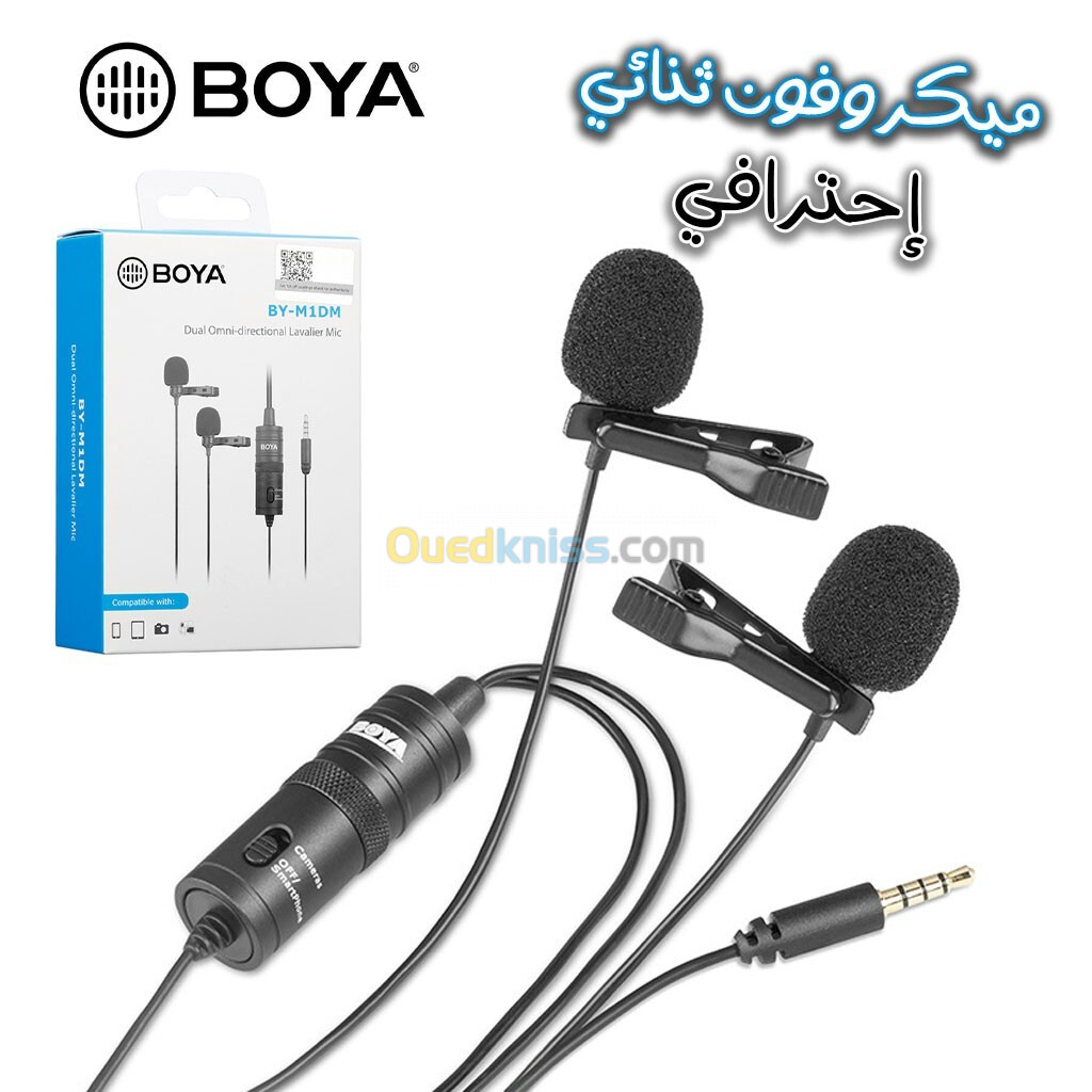 BOYA BY-M1DM Microphone de Lavalier omnidirectionnel double