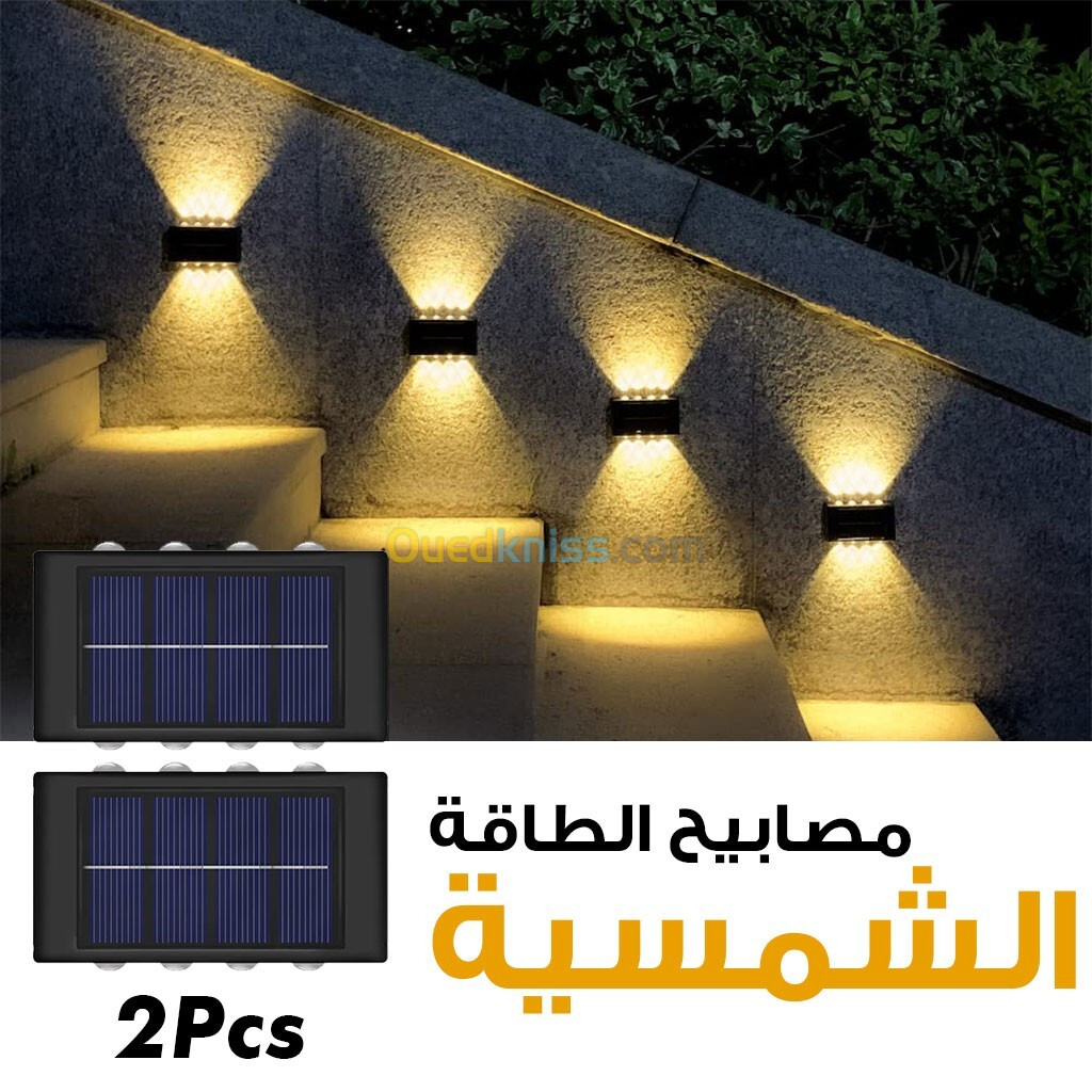 2 Pcs Applique murale solaire 8 LED, décoration extérieure de jardin