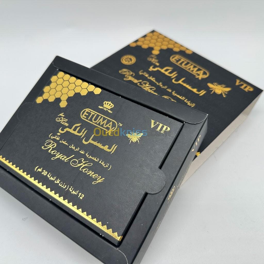 ETUMAX Original VIP Royal Honey ايتوماكس العسل الملكي الاصلي