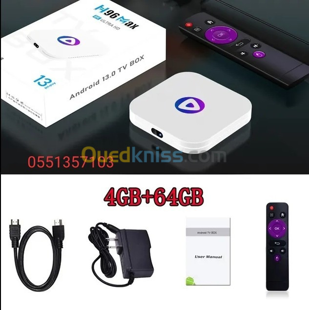 Android tvbox