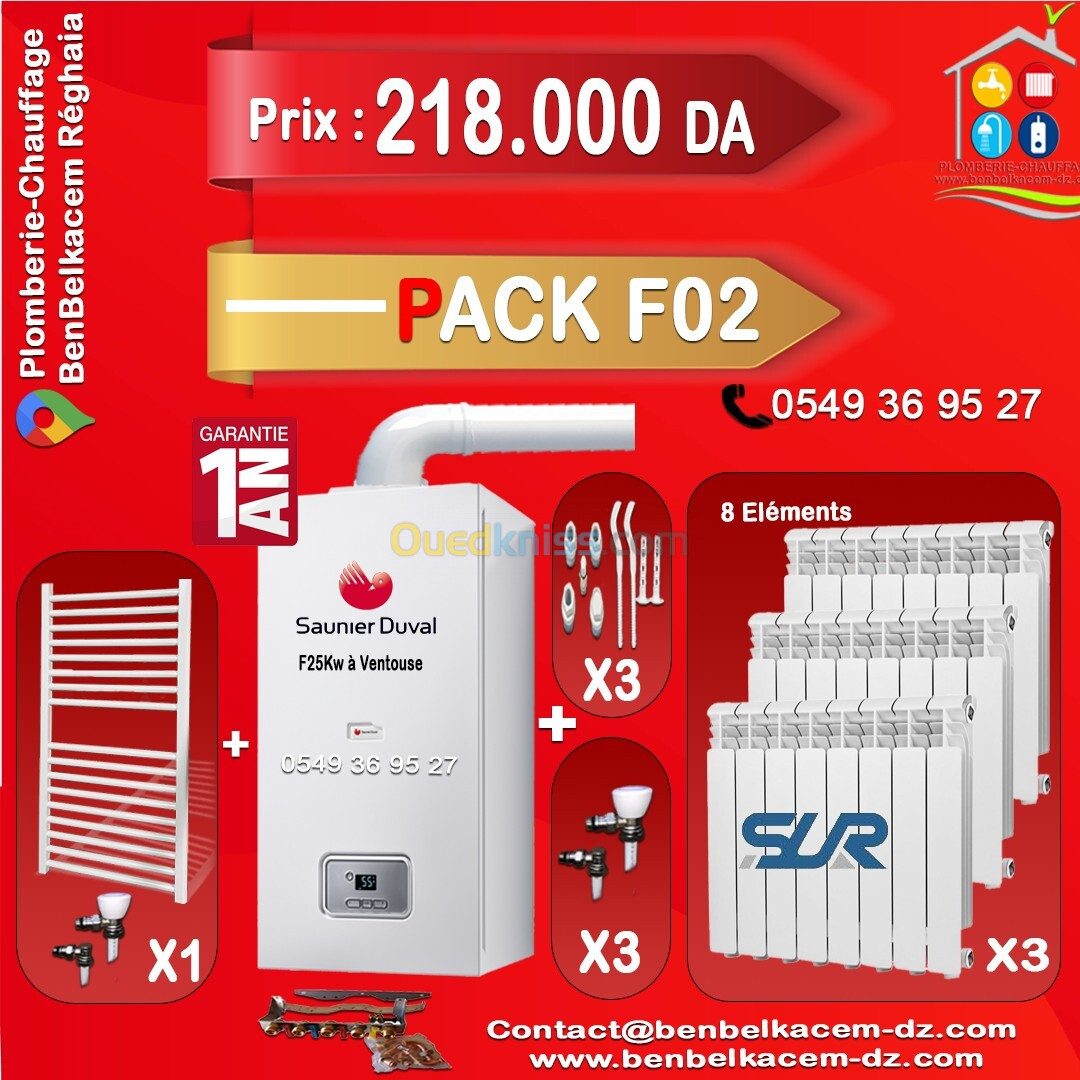 Offre pack Chaudiere saunier Duval 25kw a ventouse F1/F2/F3/F4/F5/F6/F7/F8