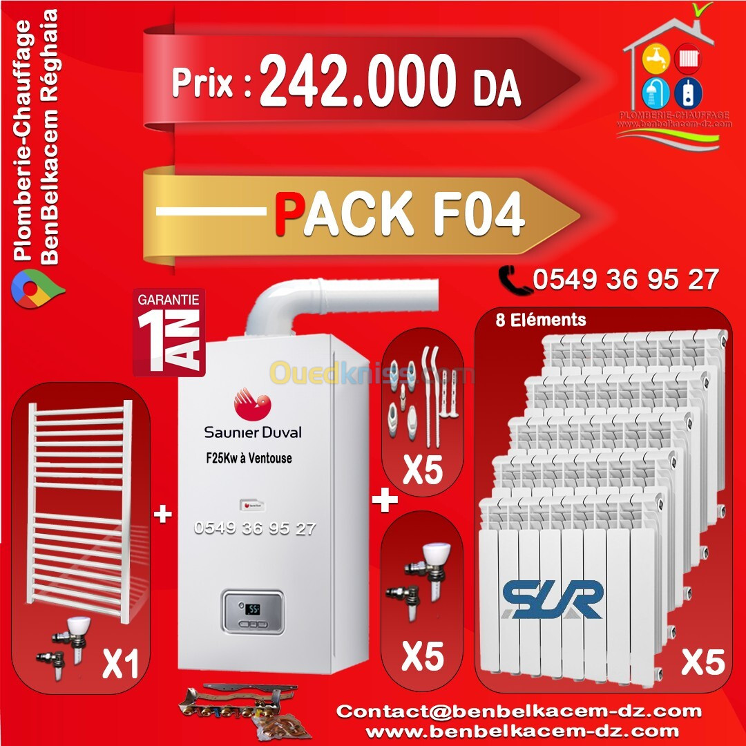 Offre pack Chaudiere saunier Duval 25kw a ventouse F1/F2/F3/F4/F5/F6/F7/F8