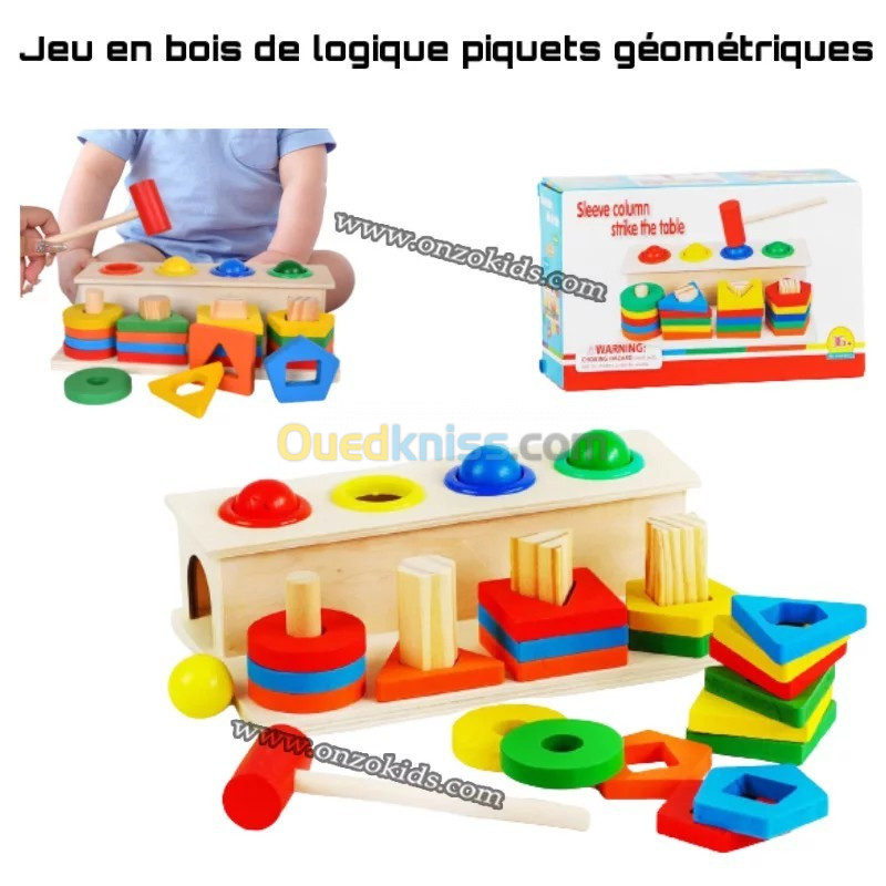 jouets éducatif Jeu en bois de logique piquets géométriques 