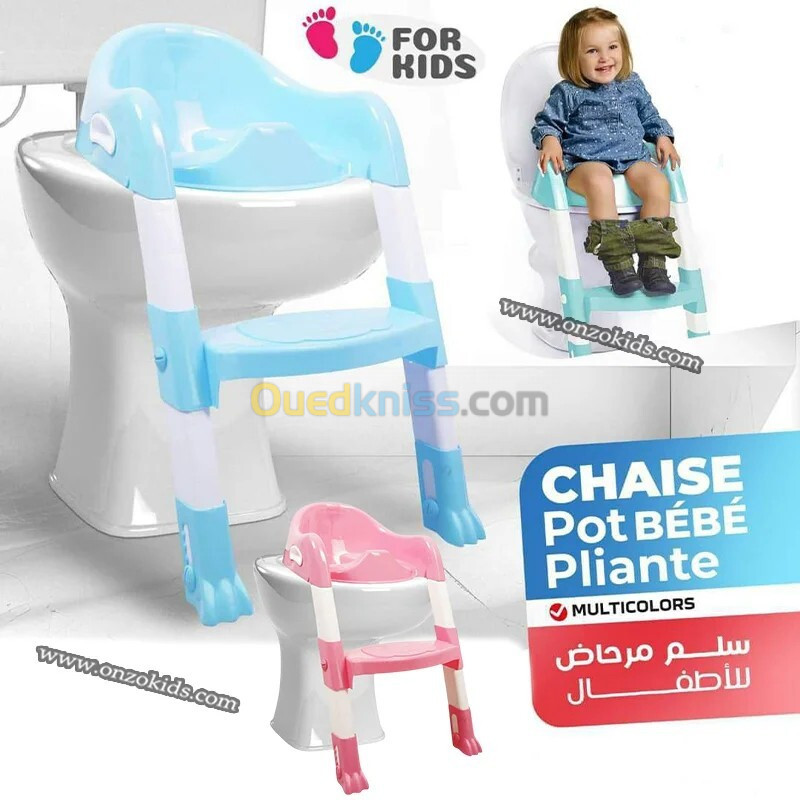 Réducteur de toilette avec marche pied pour enfants