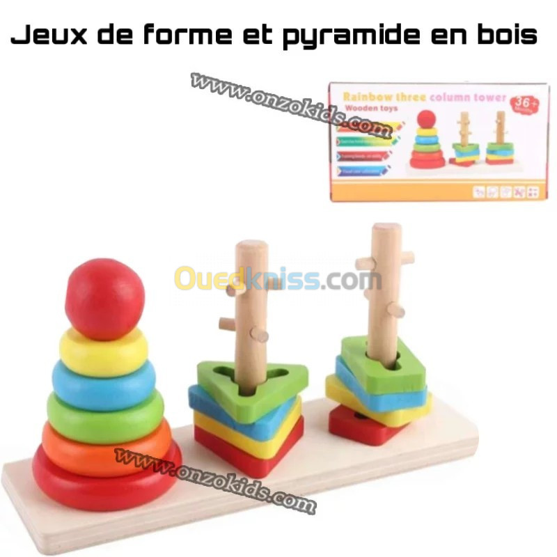 jouet éducatif Jeux de forme et pyramide en bois