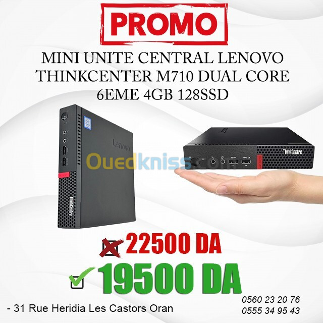 UNITE CENTRAL NANO LENOVO THINKCENTER M710/M700 DUAL CORE 6EME 4GB 128SSD  