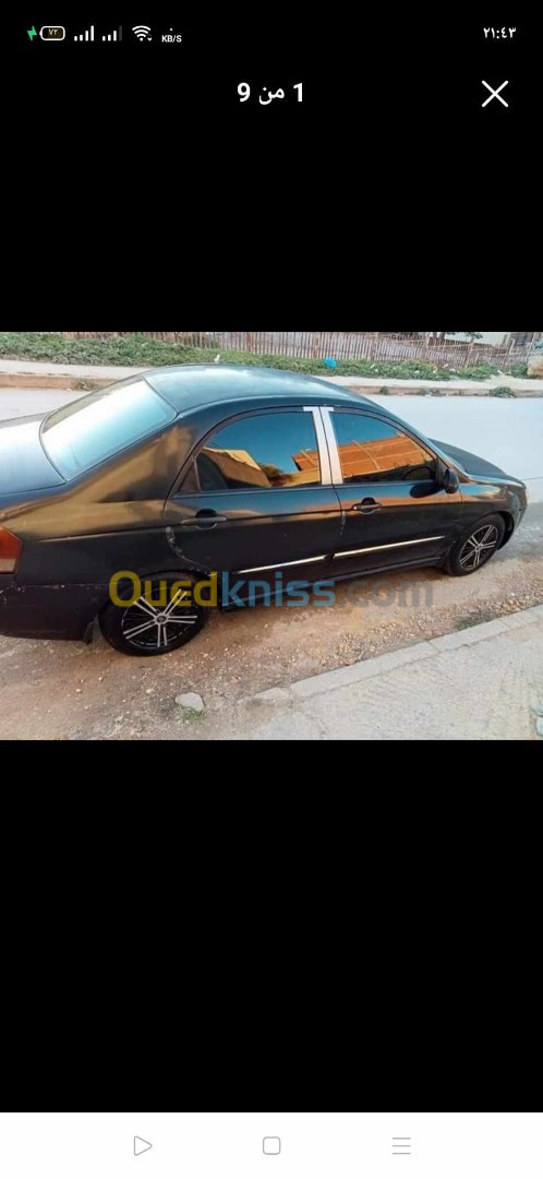 Kia Cerato 2008 