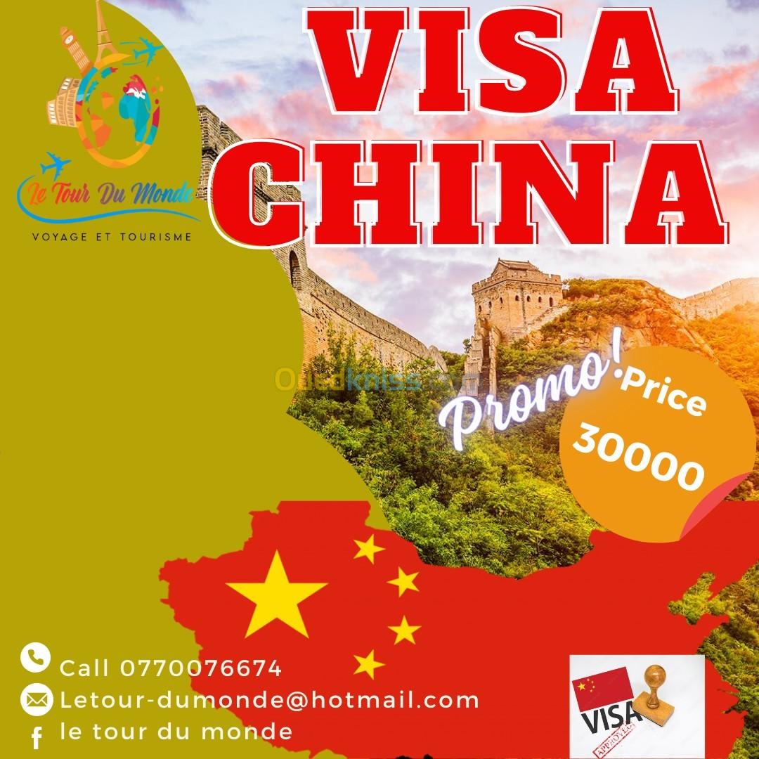 visa chine Assuré A 100%