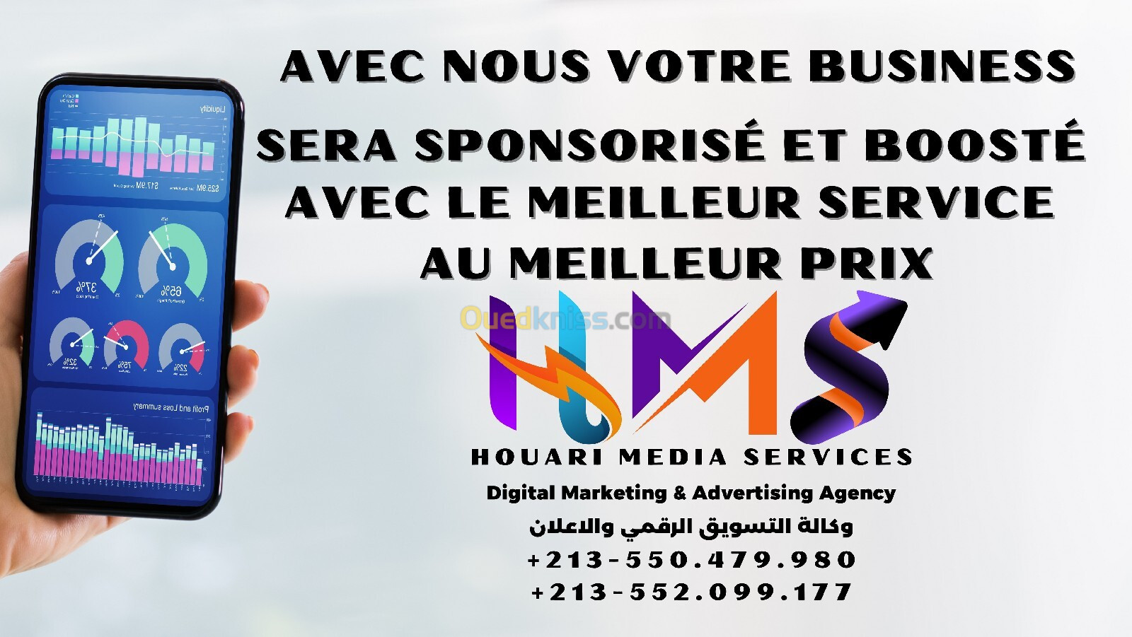 publicité sponsorisé Boost Pages Commerciales