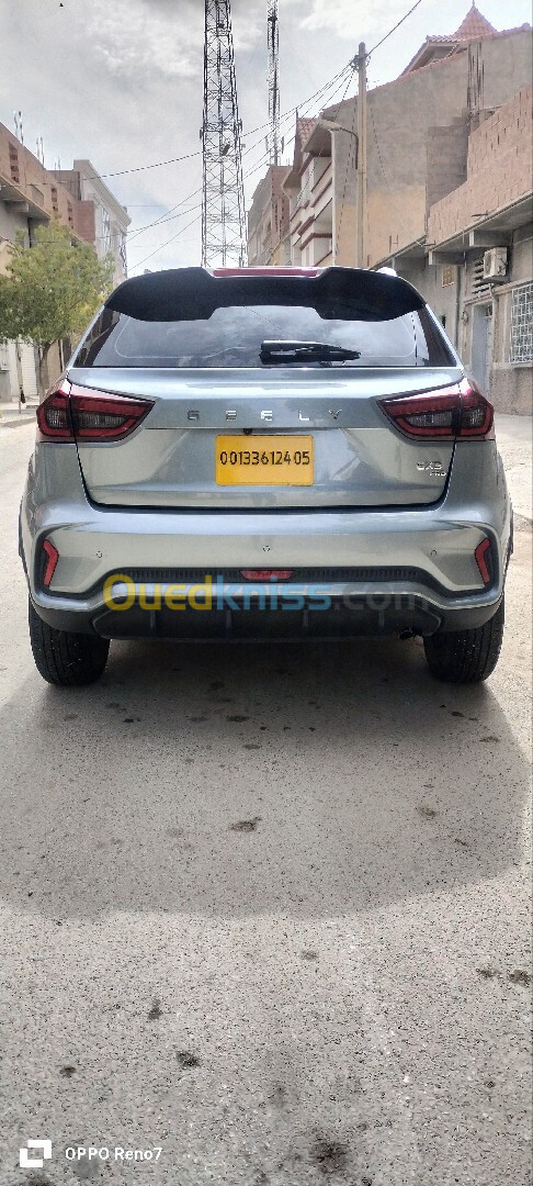 Geely GX3Pro 2024 