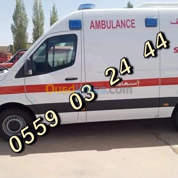 Ambulances Ambulances 